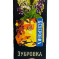Набор МАГАРЫЧ Крепкий и Настойчивый-"Перцовка"